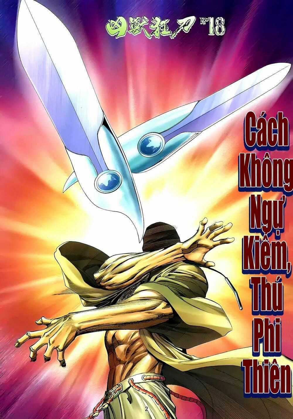 Cuồng Đao 04 Chapter 52 trang 1