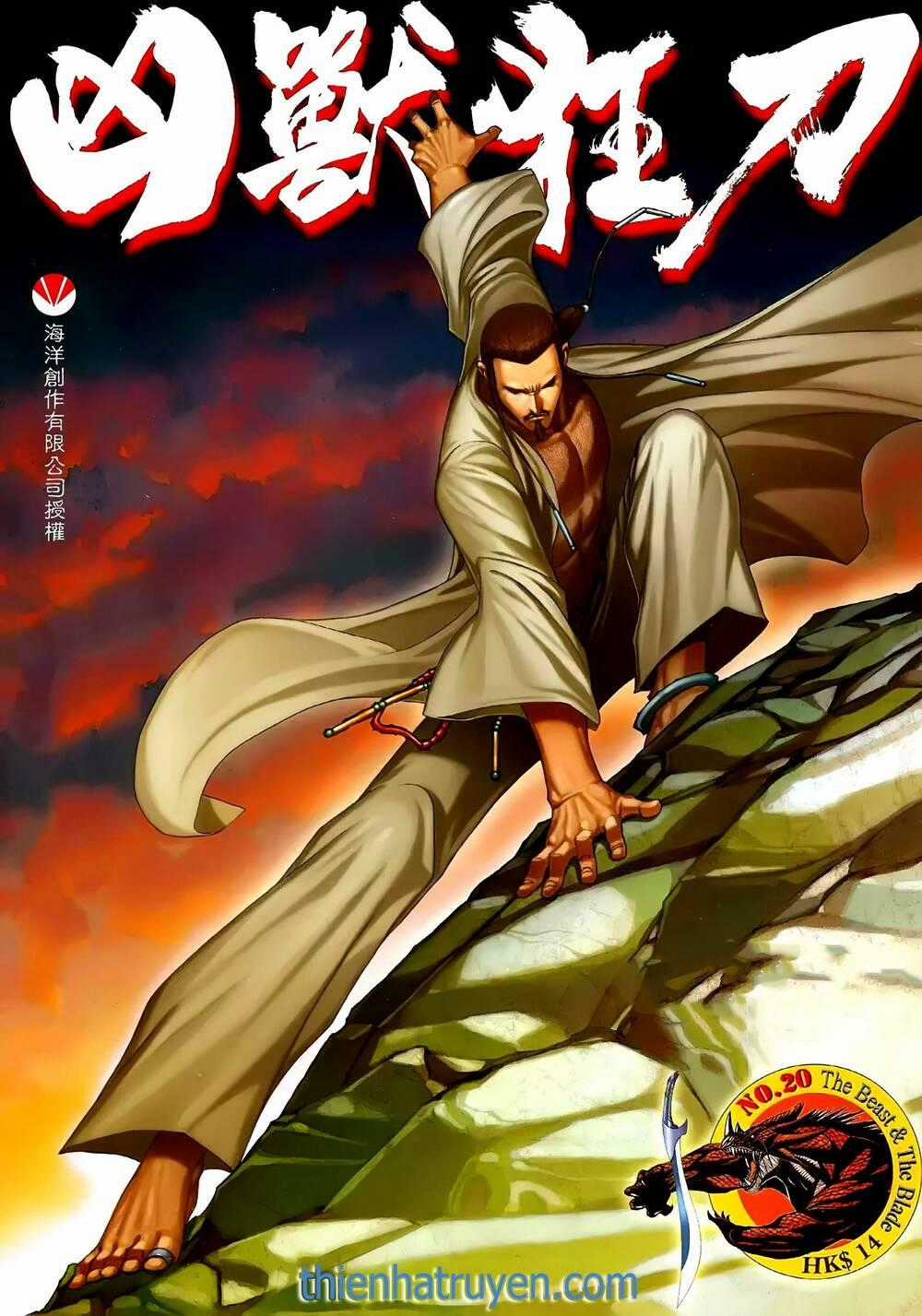 Cuồng Đao 04 Chapter 56 trang 0