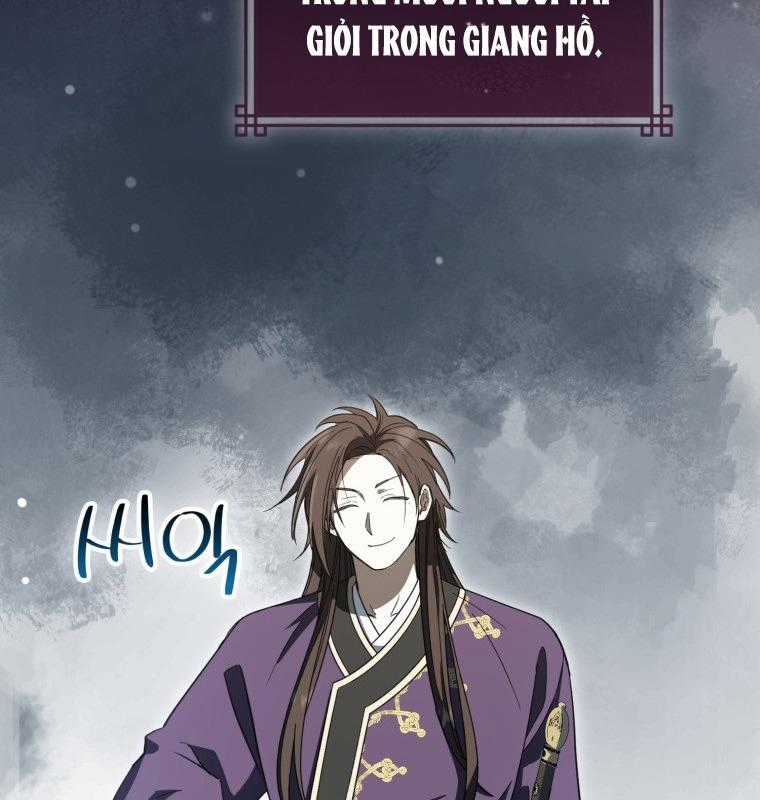 Cuồng Long Kiếm Thần Chapter 17 trang 1