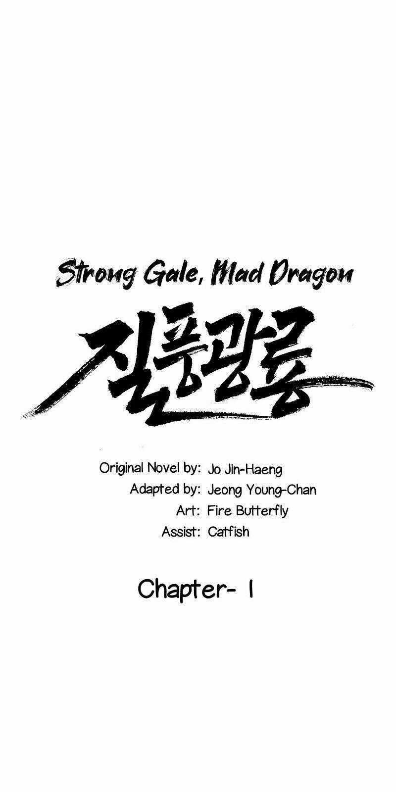 Cuồng Long Chapter 1 trang 1