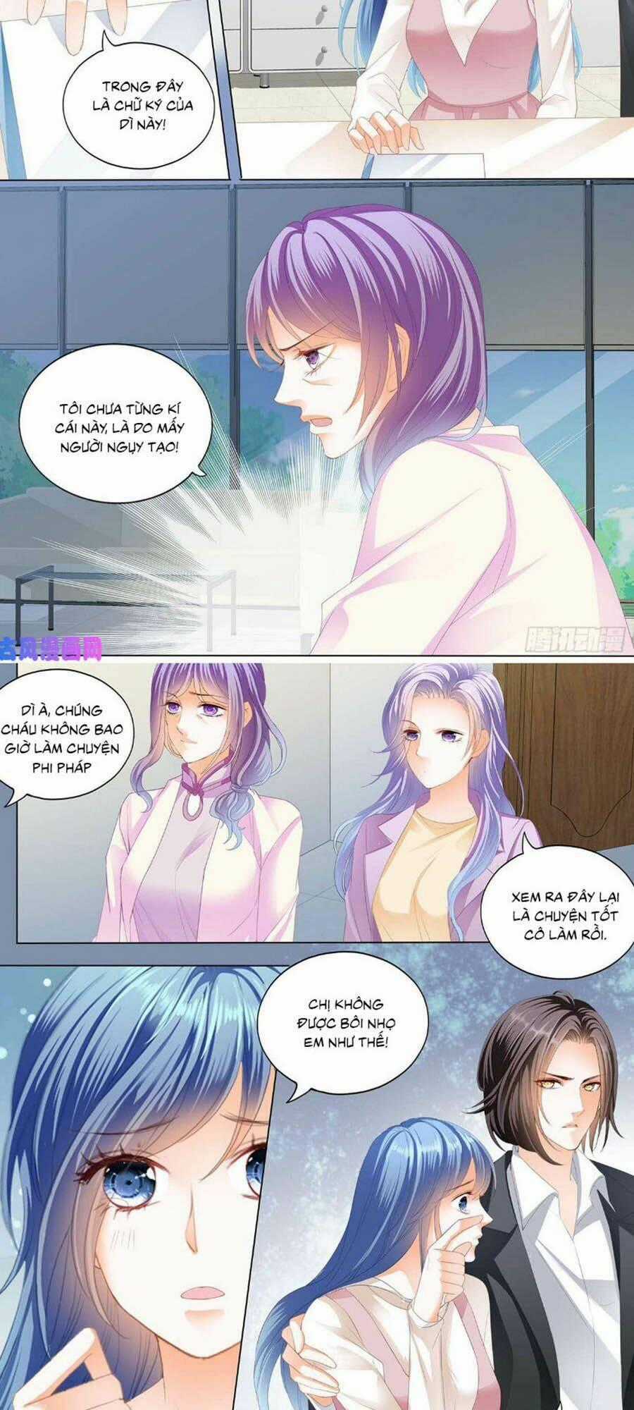 Cuồng Nhiệt Boss, Sủng Thê Xin Kiềm Chế Chapter 105 trang 1