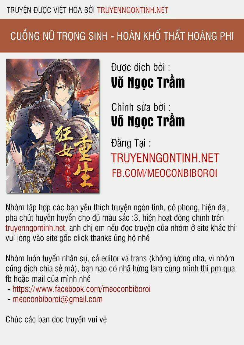 Cuồng Nữ Trọng Sinh - Hoàn Khố Thất Hoàng Phi Chapter 1 trang 0