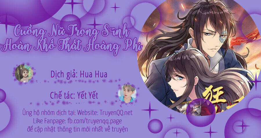 Cuồng Nữ Trọng Sinh - Hoàn Khố Thất Hoàng Phi Chapter 129 trang 0