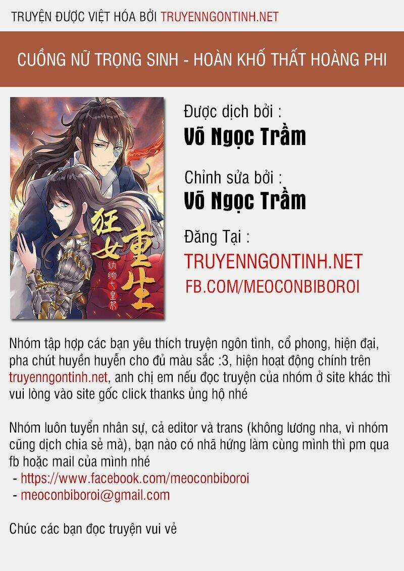 Cuồng Nữ Trọng Sinh - Hoàn Khố Thất Hoàng Phi Chapter 3 trang 0