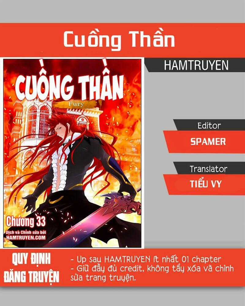 Cuồng Thần Chapter 58.2 trang 0