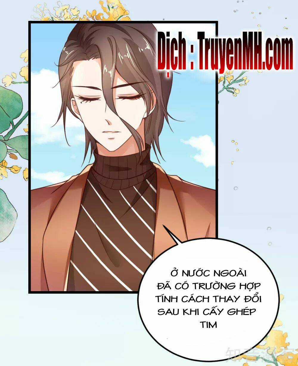 Cường Thế Tù Ái - Địch Thiếu Đừng Xằng Bậy Chapter 59 trang 1