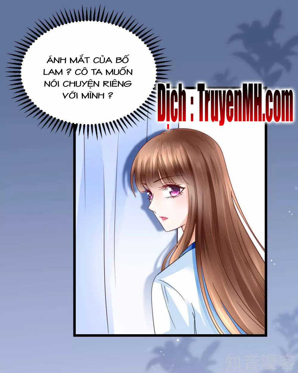 Cường Thế Tù Ái - Địch Thiếu Đừng Xằng Bậy Chapter 62 trang 1