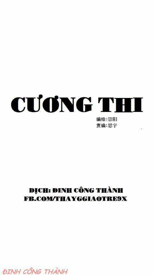 Cương Thi [Horror] Chapter 1 trang 0