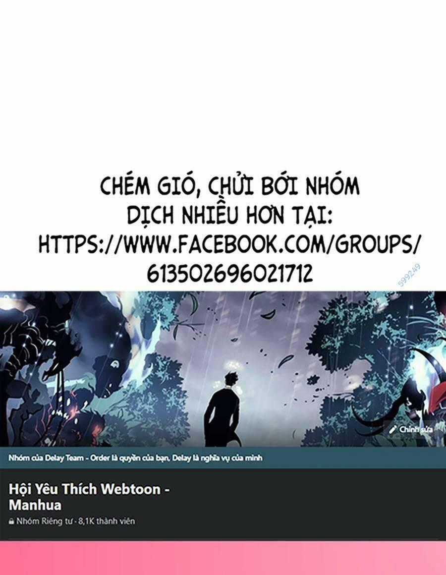 Cuồng Thú Chapter 32 trang 0