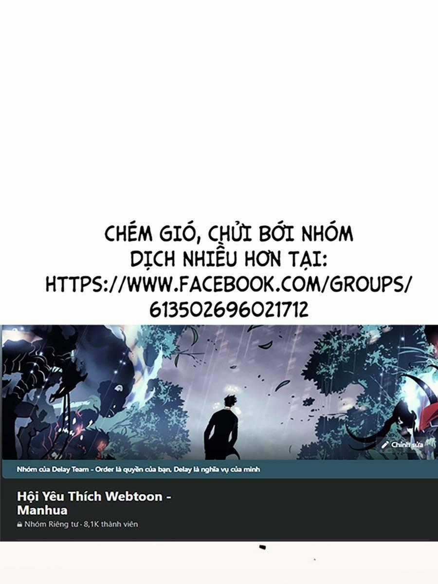 Cuồng Thú Chapter 7 trang 0