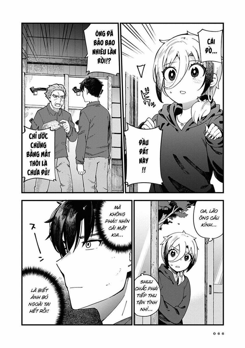 Cuprum No Hanayome Chapter 3 trang 1