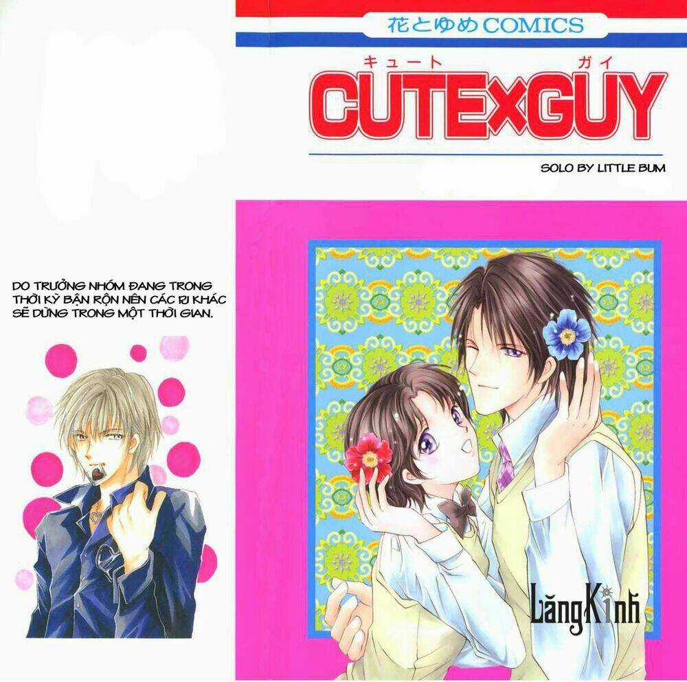 Cute x Guy Chapter 1.1 trang 0