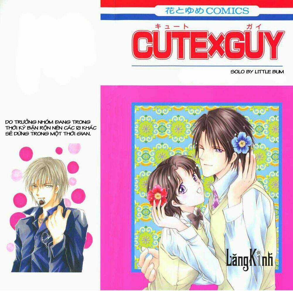 Cute x Guy Chapter 2 trang 0