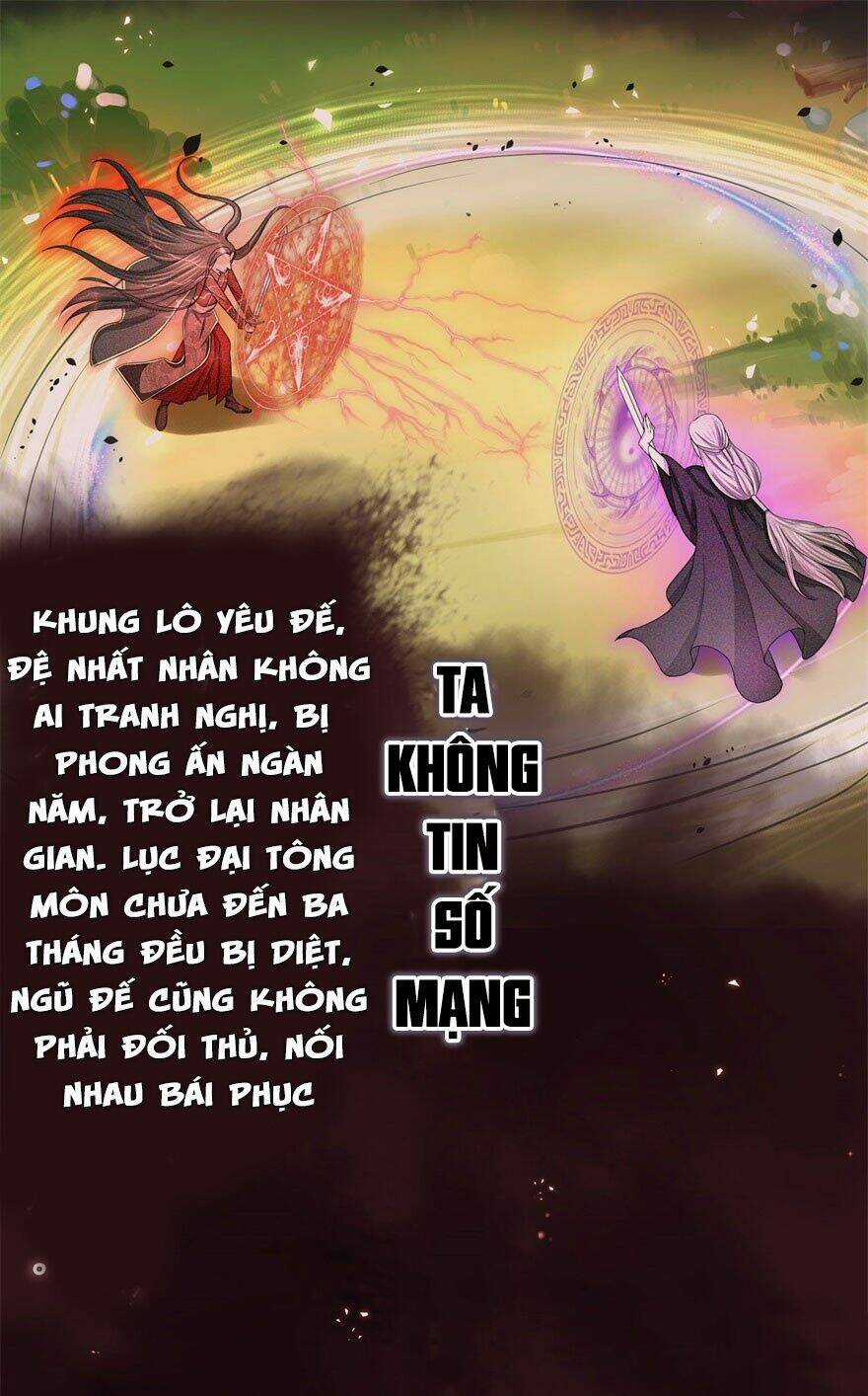 Cửu Dương Đế Tôn Chapter 0 trang 1