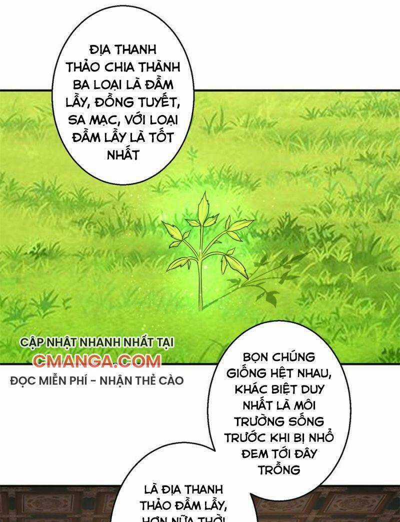 Cửu Dương Đế Tôn Chapter 182 trang 0