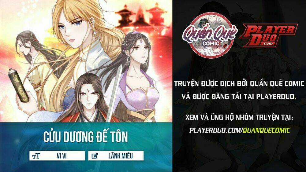 Cửu Dương Đế Tôn Chapter 4 trang 0