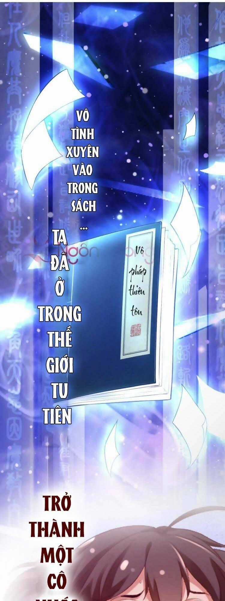 Cứu Ma Tôn Đại Nhân Chapter 0 trang 0