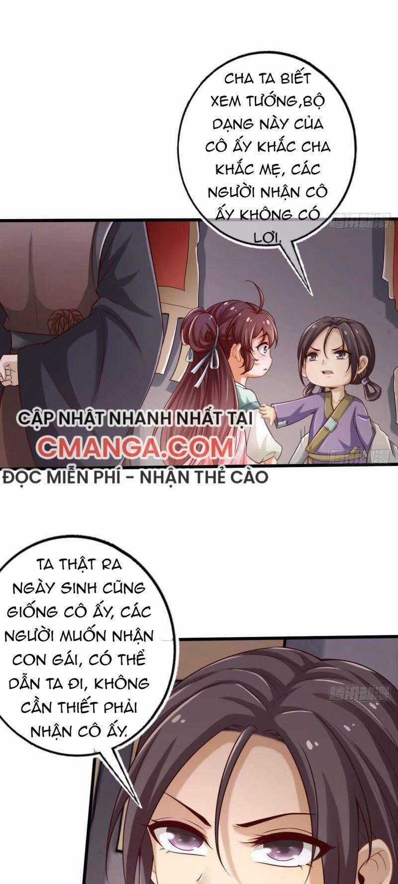 Cứu Ma Tôn Đại Nhân Chapter 13 trang 1