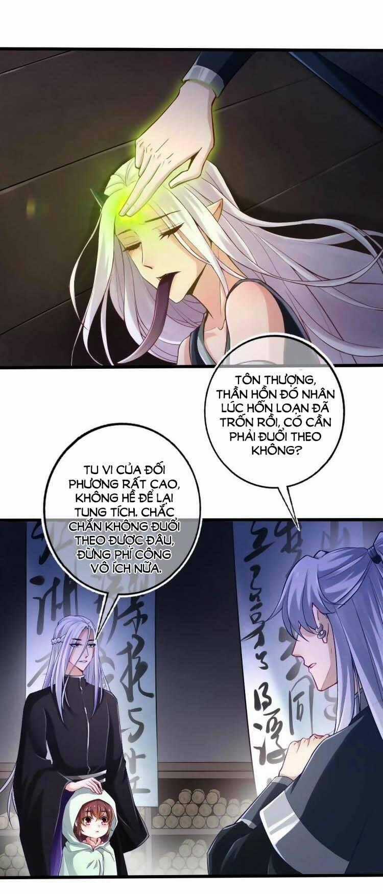 Cứu Ma Tôn Đại Nhân Chapter 17 trang 1