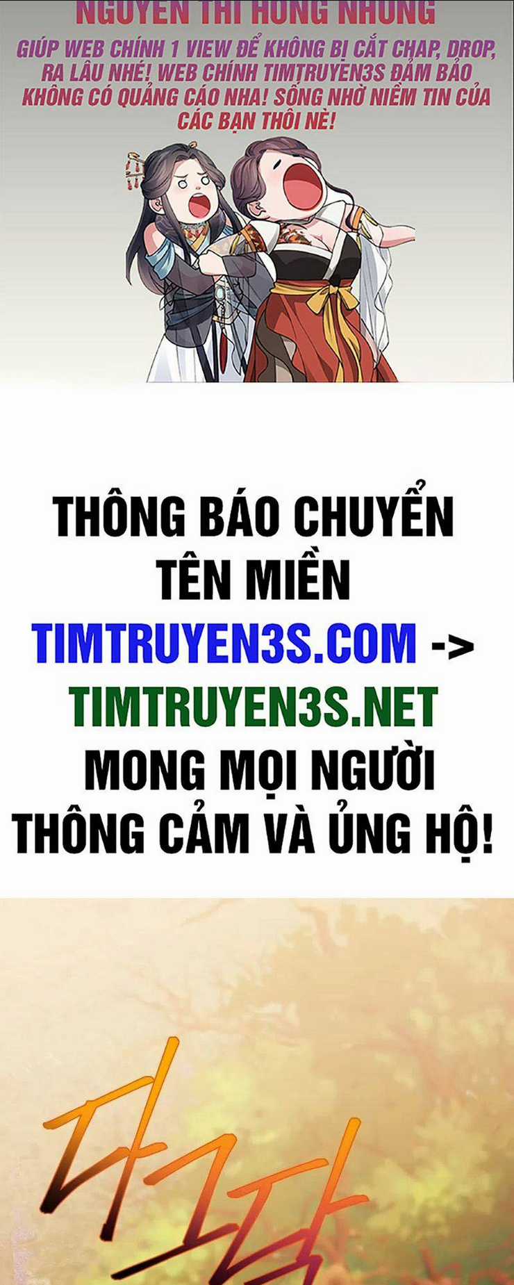 Cứu Rỗi Cuộc Đời Công Tước Chapter 39 trang 1