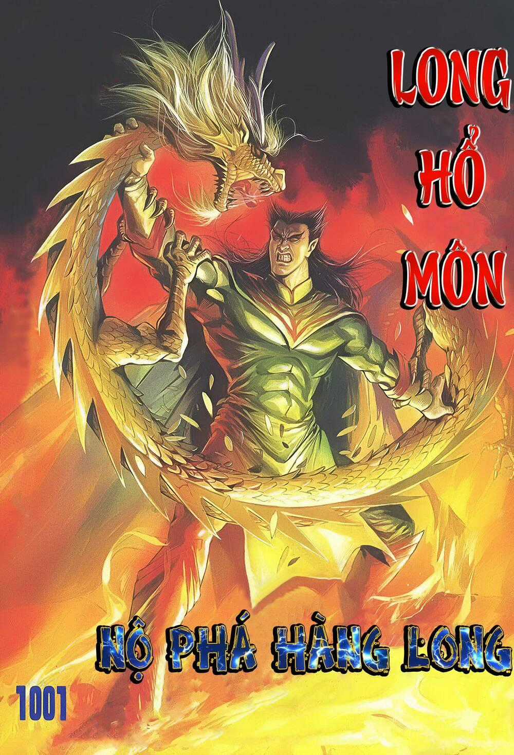 Cựu Tác Long Hổ Môn Chapter 1001 trang 0