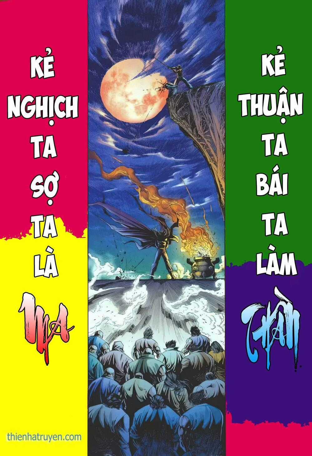 Cựu Tác Long Hổ Môn Chapter 1212 trang 1