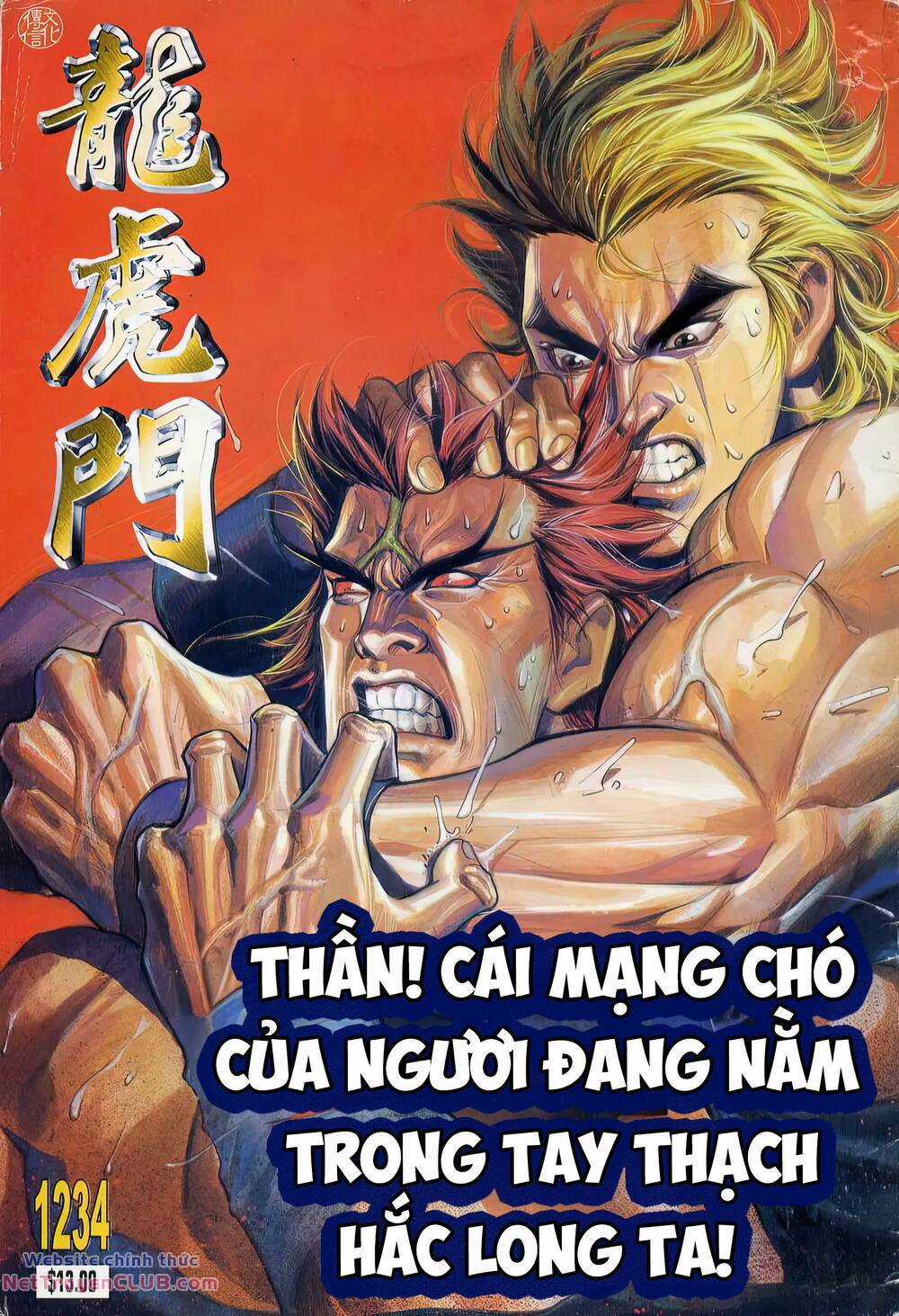 Cựu Tác Long Hổ Môn Chapter 1234 trang 0