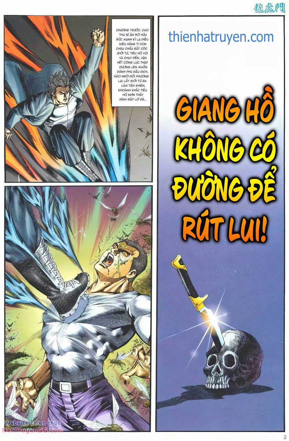 Cựu Tác Long Hổ Môn Chapter 1245 trang 1