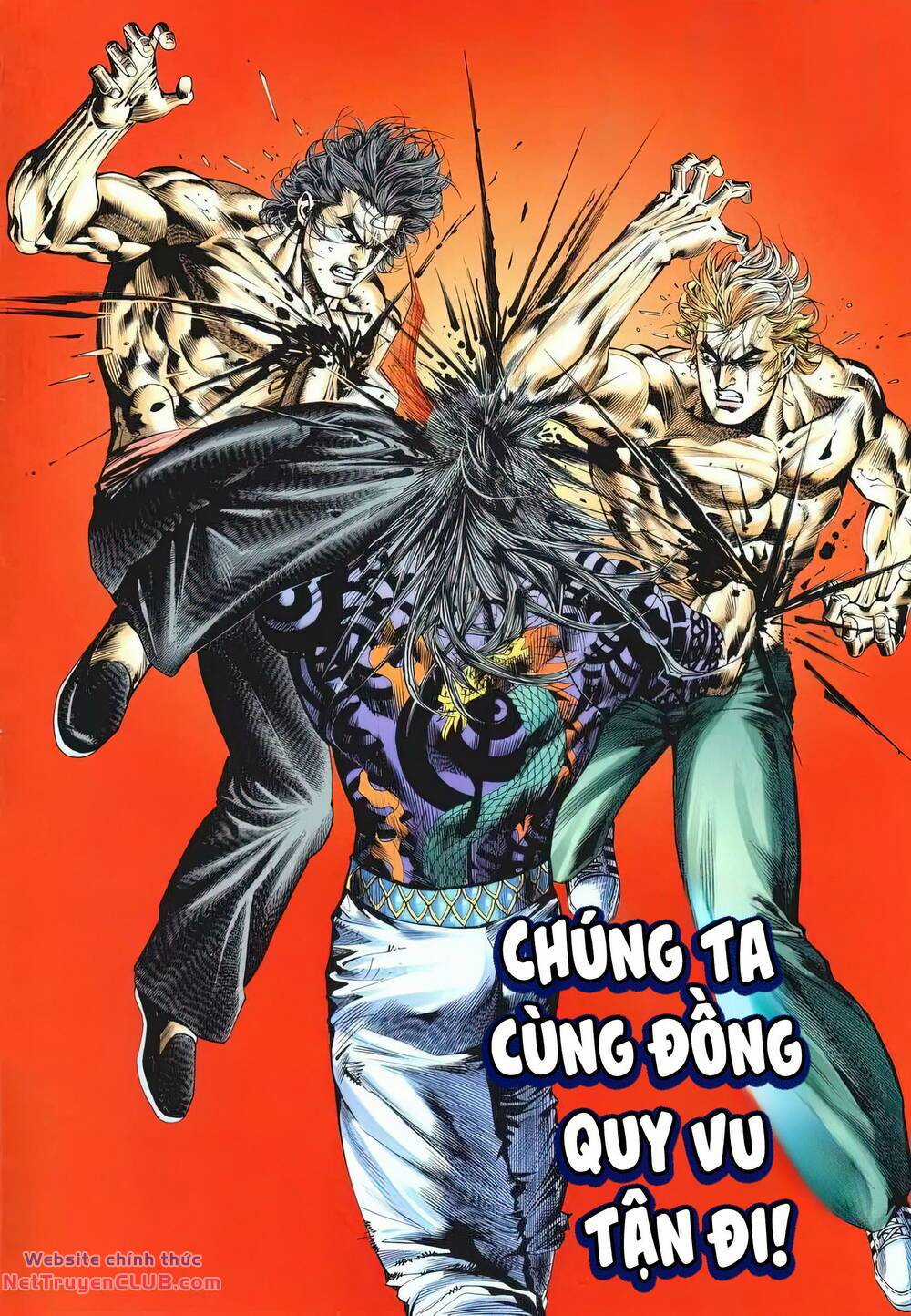 Cựu Tác Long Hổ Môn Chapter 1252 trang 1