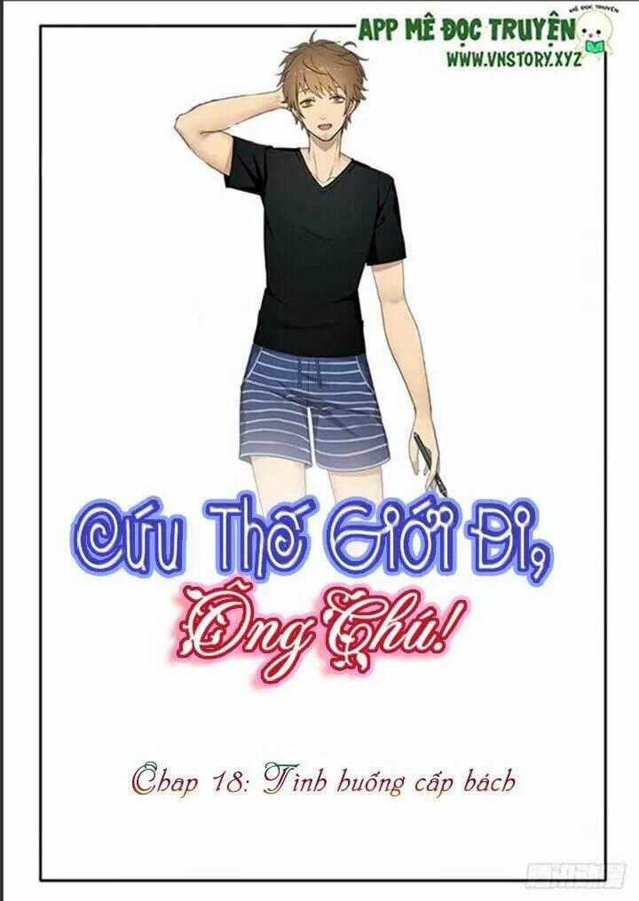 Cứu Thế Giới Đi Ông Chú Chapter 18 trang 0