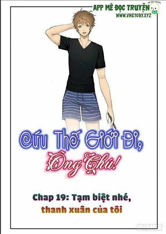 Cứu Thế Giới Đi Ông Chú Chapter 19 trang 0