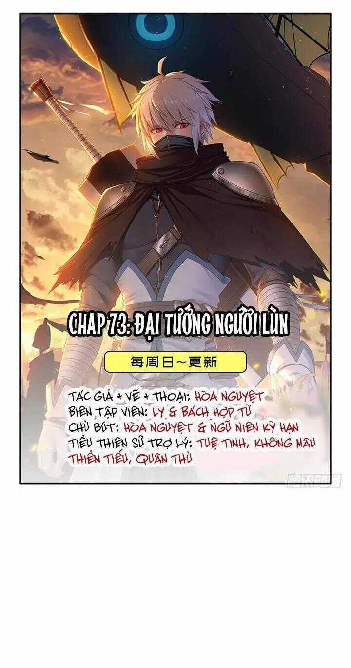 Cứu Thế Giới Đi Ông Chú Chapter 73 trang 0