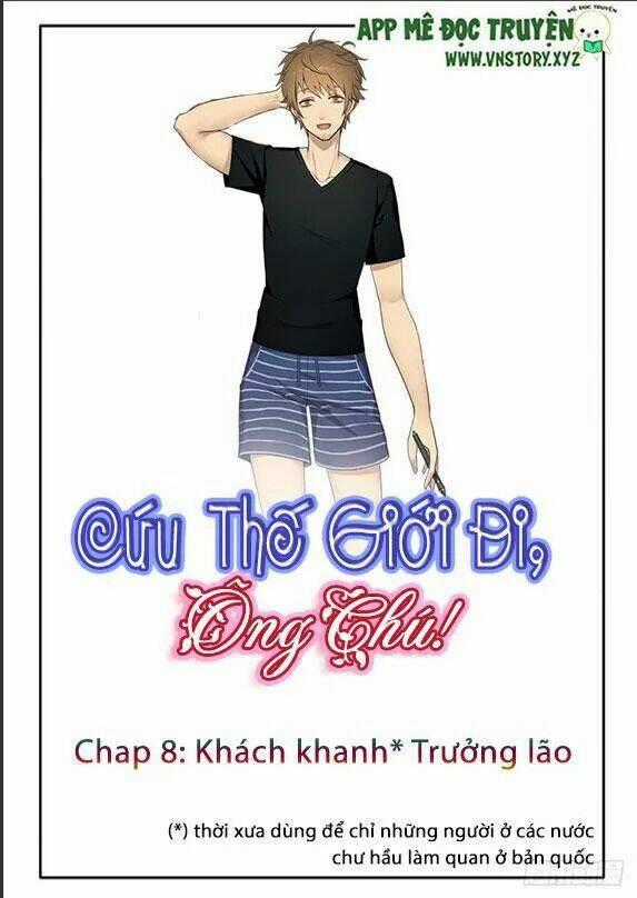 Cứu Thế Giới Đi Ông Chú Chapter 8 trang 0