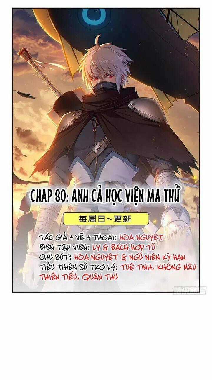 Cứu Thế Giới Đi Ông Chú Chapter 80 trang 0