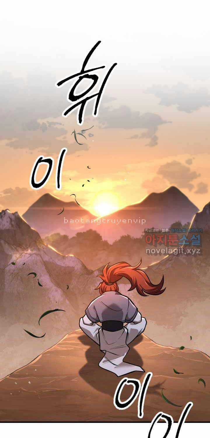 Cửu Thiên Kiếm Pháp Chapter 78 trang 0