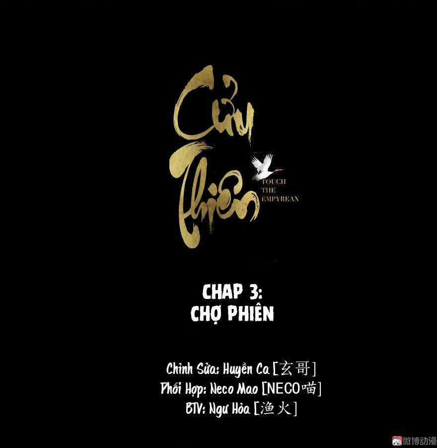 Cửu Thiên Chapter 3 trang 1