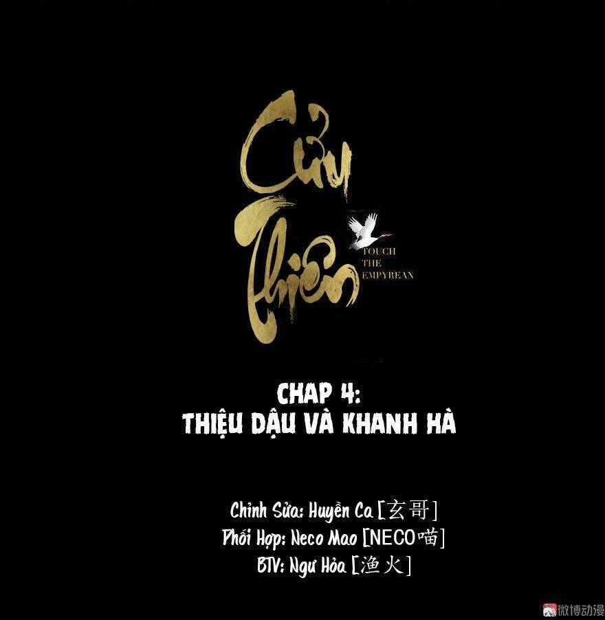 Cửu Thiên Chapter 4 trang 1