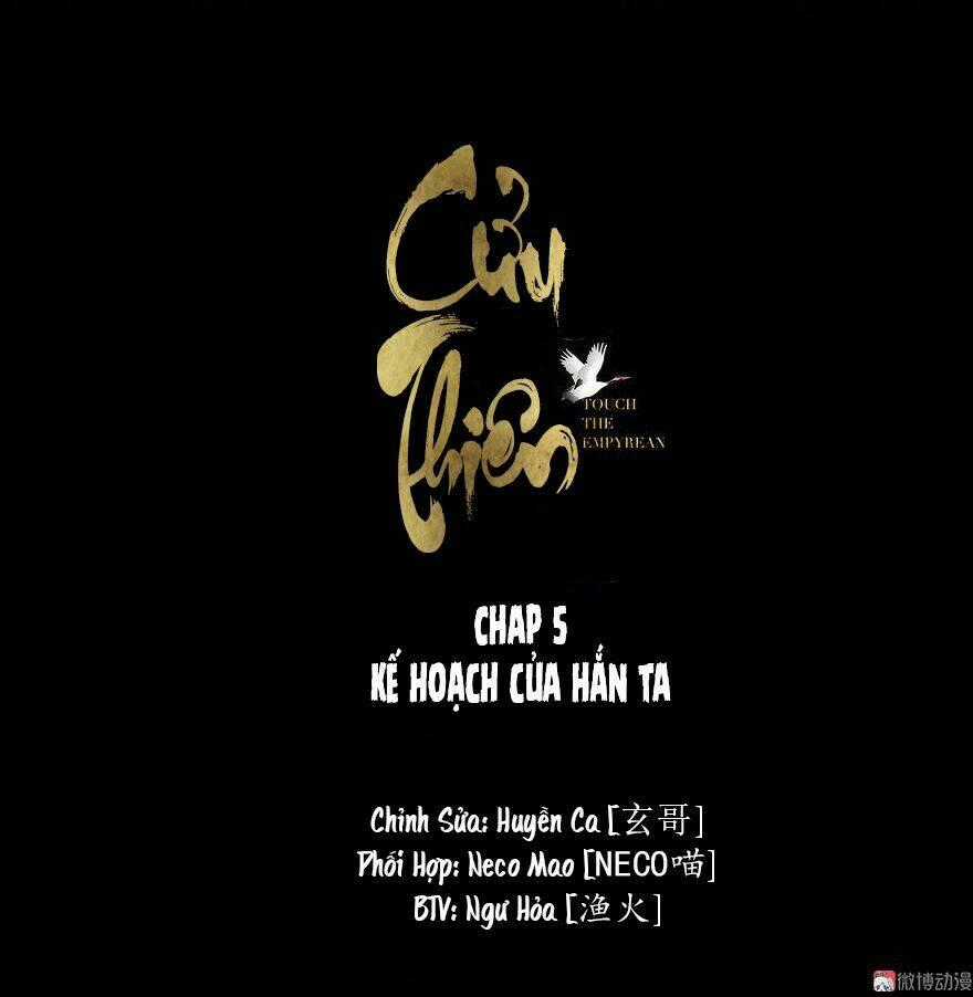 Cửu Thiên Chapter 5 trang 1