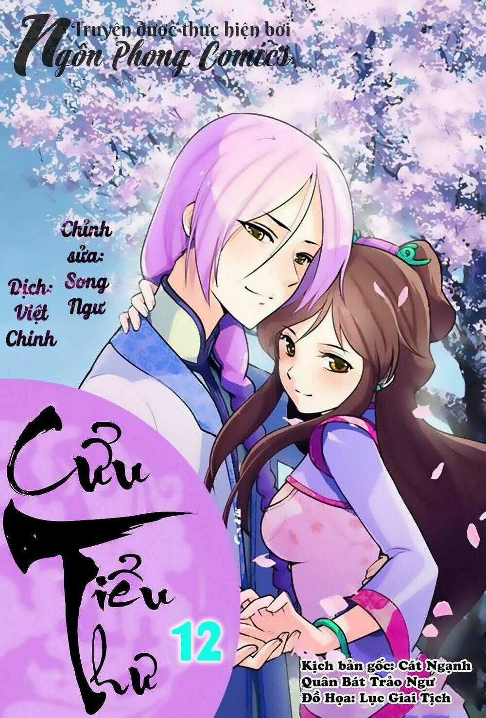 Cửu Tiểu Thư Chapter 12 trang 1