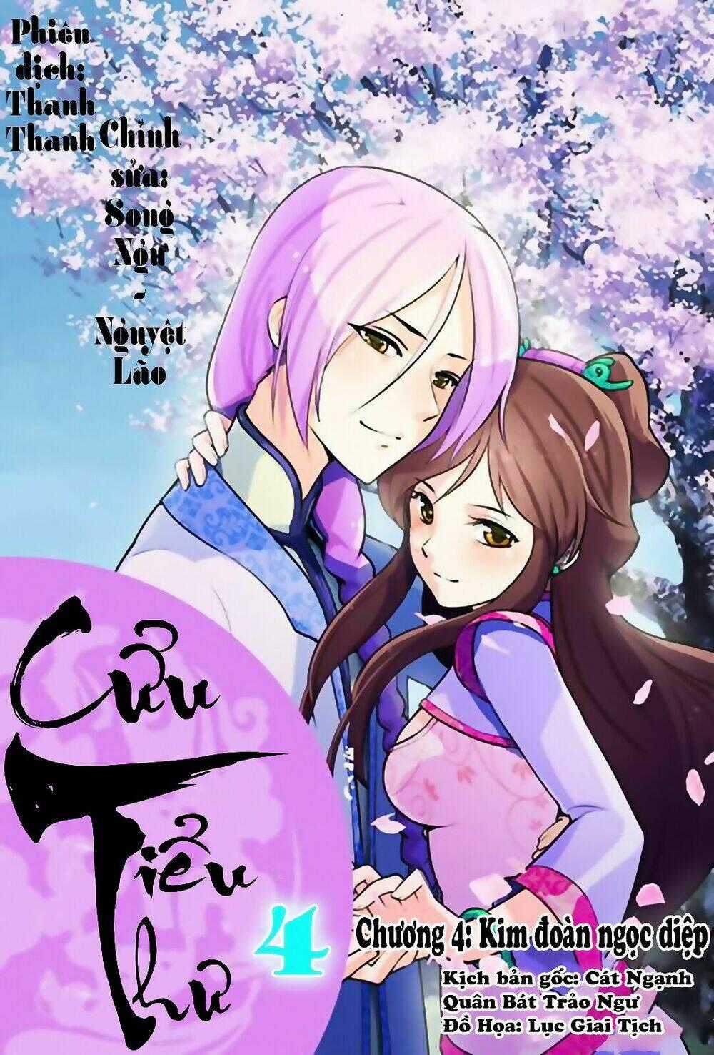 Cửu Tiểu Thư Chapter 4 trang 0