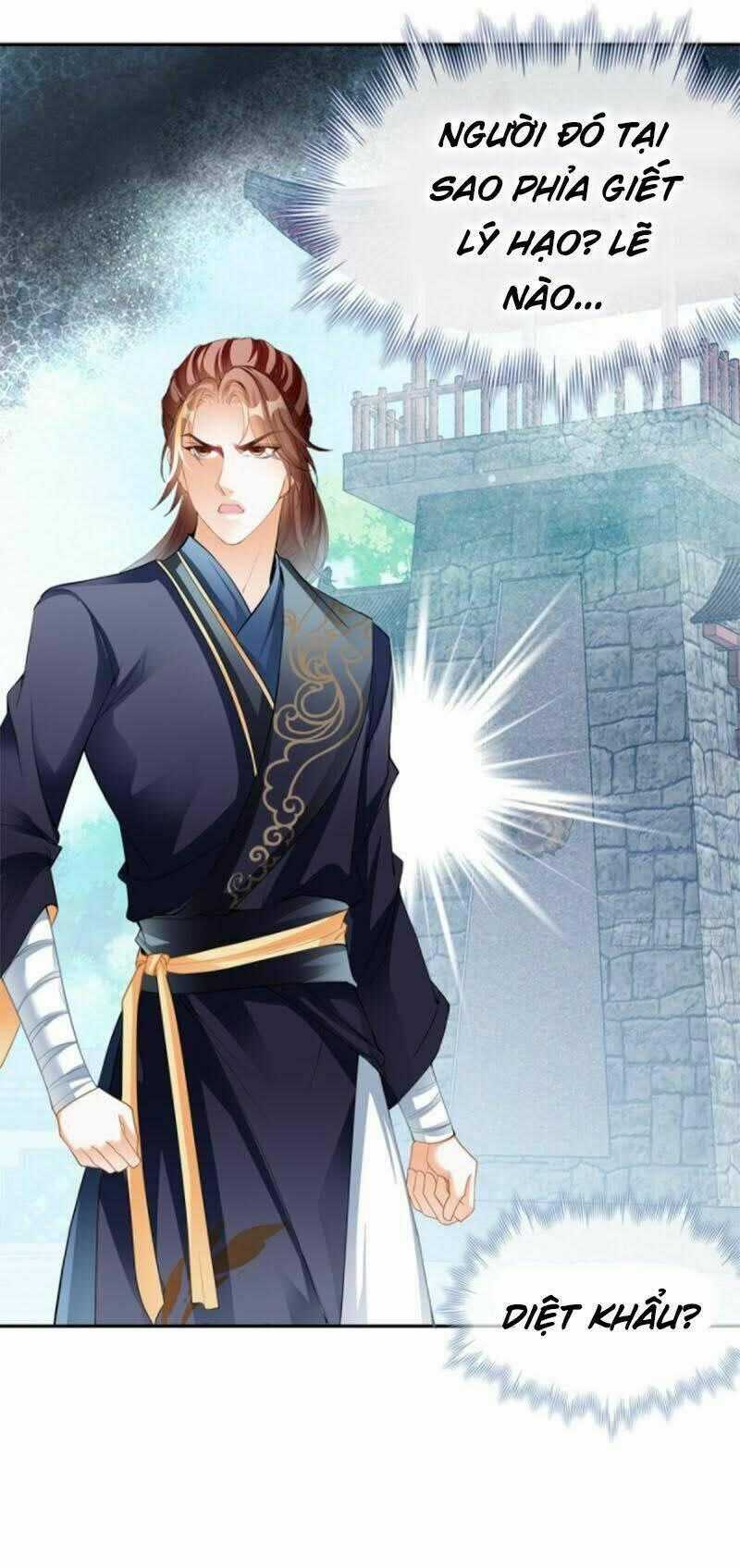 Cửu Tinh Bá Thể Quyết Chapter 10 trang 0