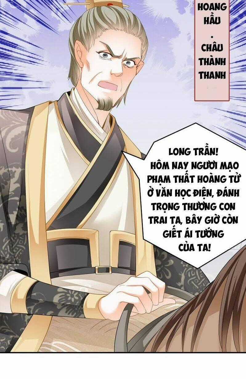 Cửu Tinh Bá Thể Quyết Chapter 18 trang 1