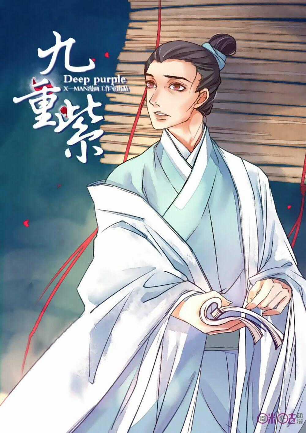 Cửu Trùng Tử Chapter 16 trang 1