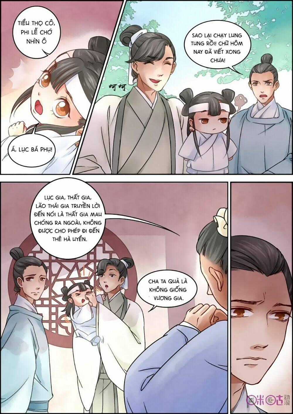 Cửu Trùng Tử Chapter 17 trang 1