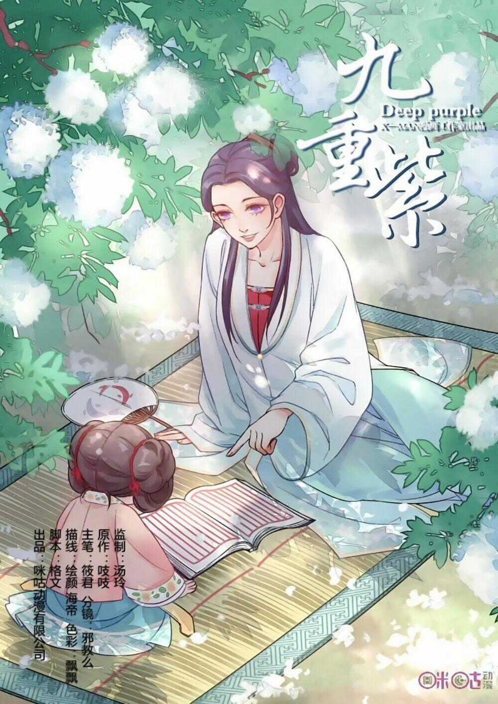 Cửu Trùng Tử Chapter 21 trang 1