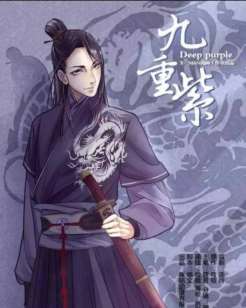 Cửu Trùng Tử Chapter 51 trang 0