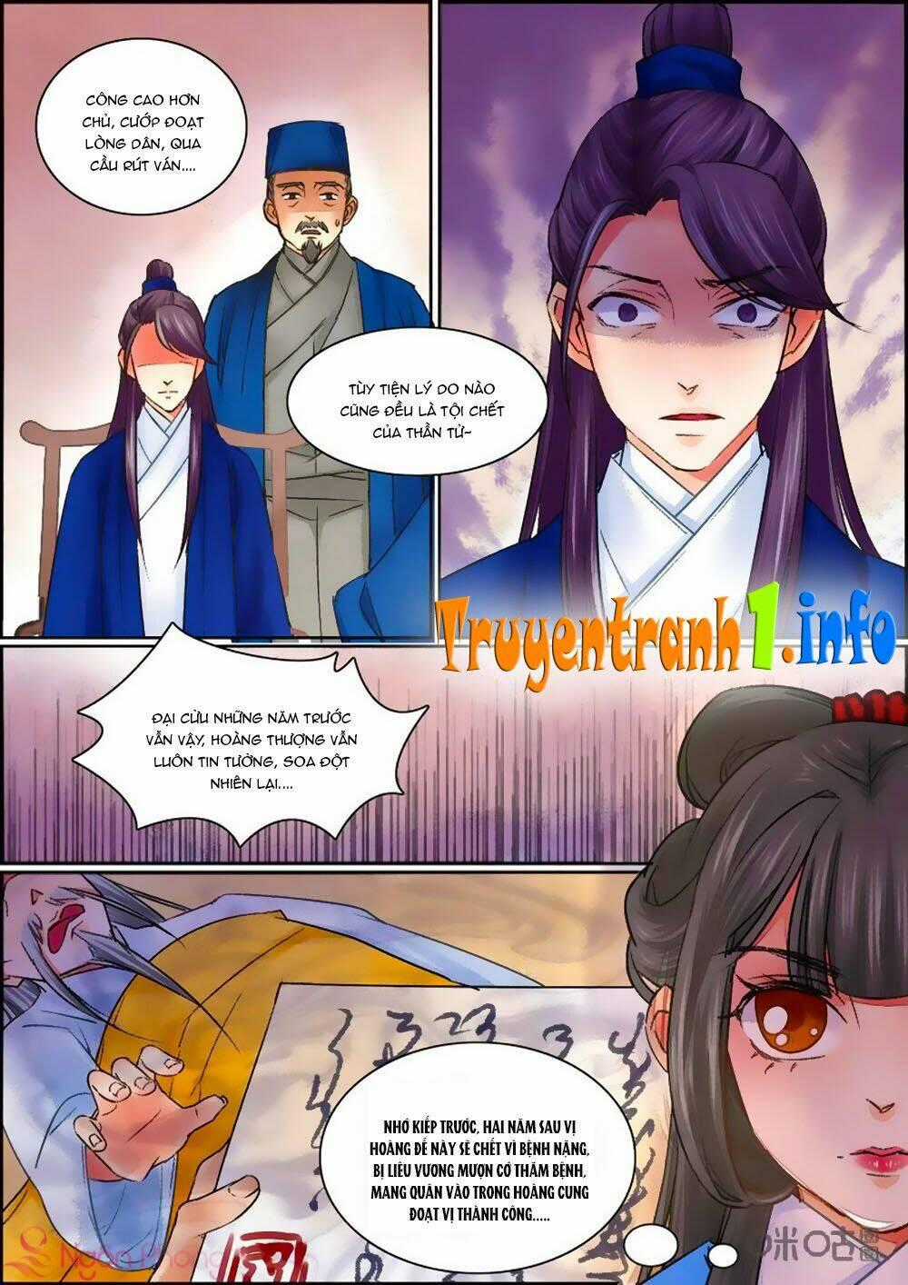 Cửu Trùng Tử Chapter 57 trang 0