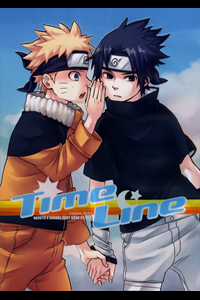 Đọc truyện tranh Cửu Vĩ Hồ Ly - Doujinshi Timeline