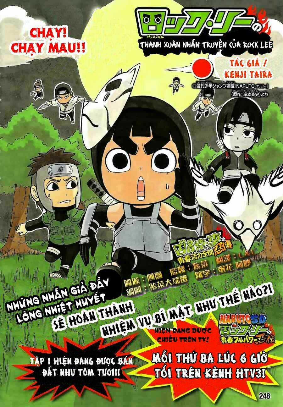 Cửu Vĩ Hồ Ly Ngoại Truyện Rock Lee Chapter 13 trang 0