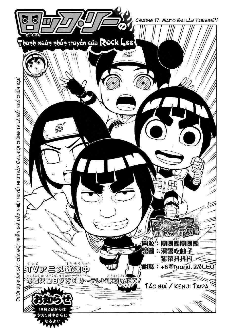 Cửu Vĩ Hồ Ly Ngoại Truyện Rock Lee Chapter 17 trang 0